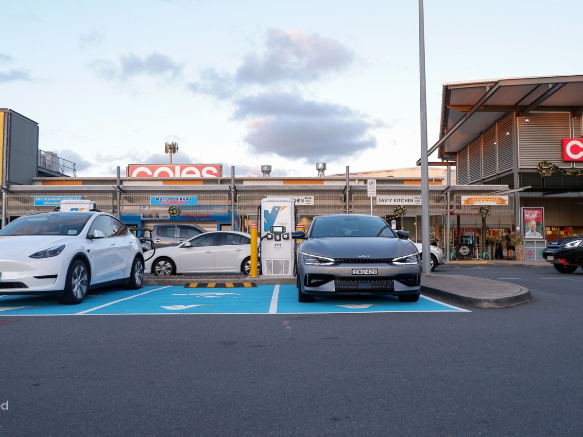 Can’t start charging an electric car? Here’s your&nbsp;guide.