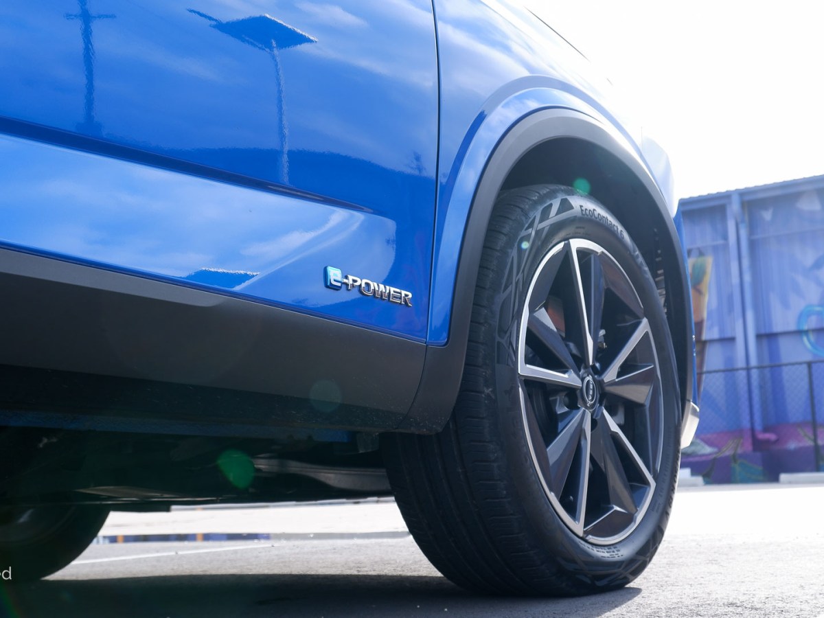 Nissan e-Power hybrid&nbsp;review